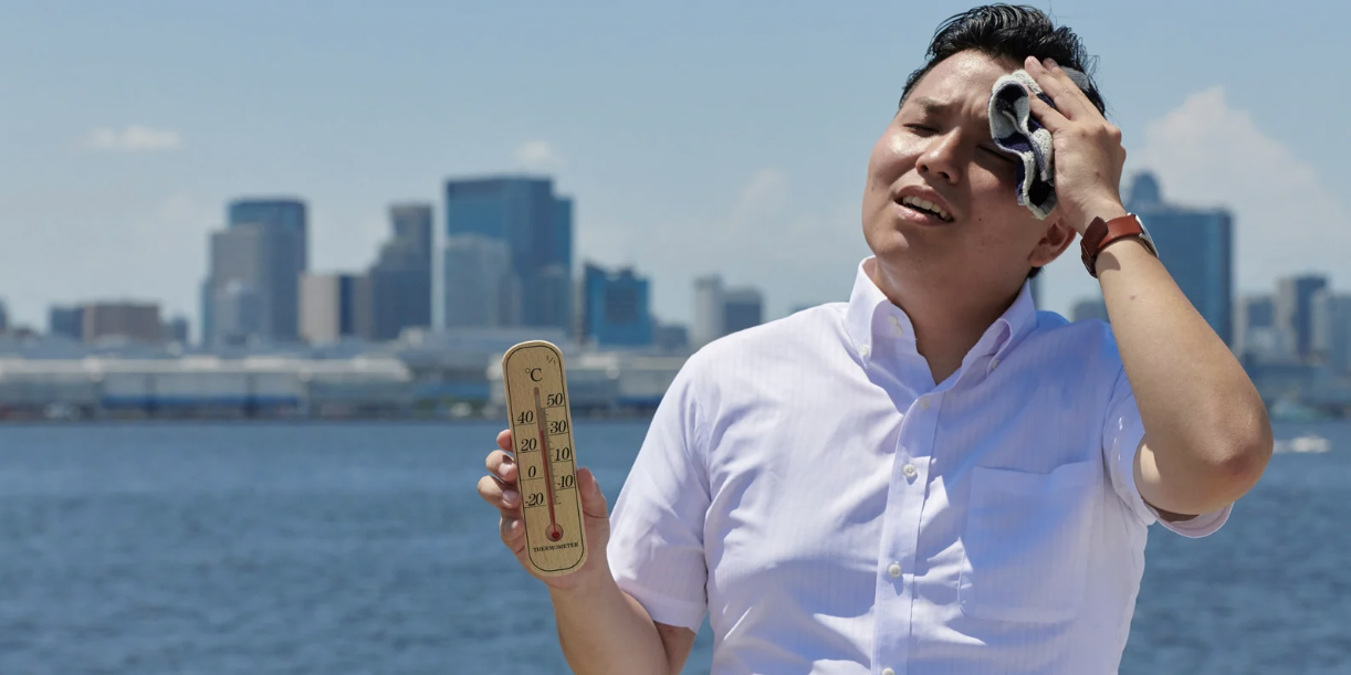 Screen Shot 2025-08-19 at 10.12.36 AM