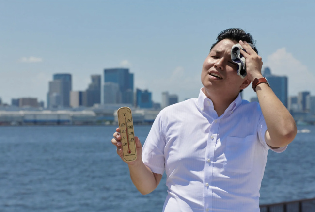 Screen Shot 2025-08-19 at 10.12.36 AM